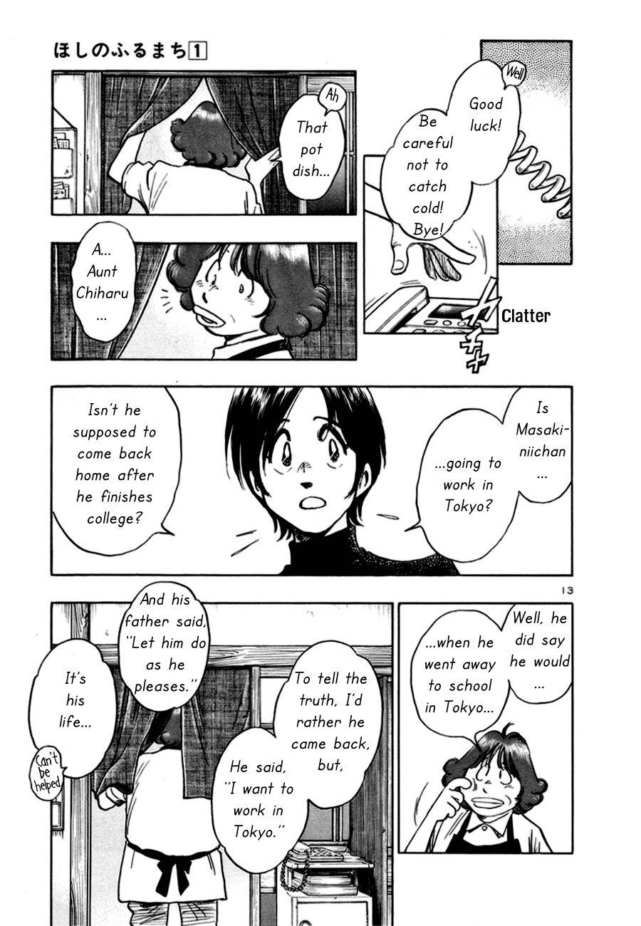 Hoshi no Furu Machi Chapter 8 page 13 - Chapter 8: Not My Problem