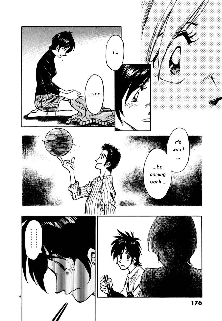 Hoshi no Furu Machi Chapter 8 page 14 - Chapter 8: Not My Problem