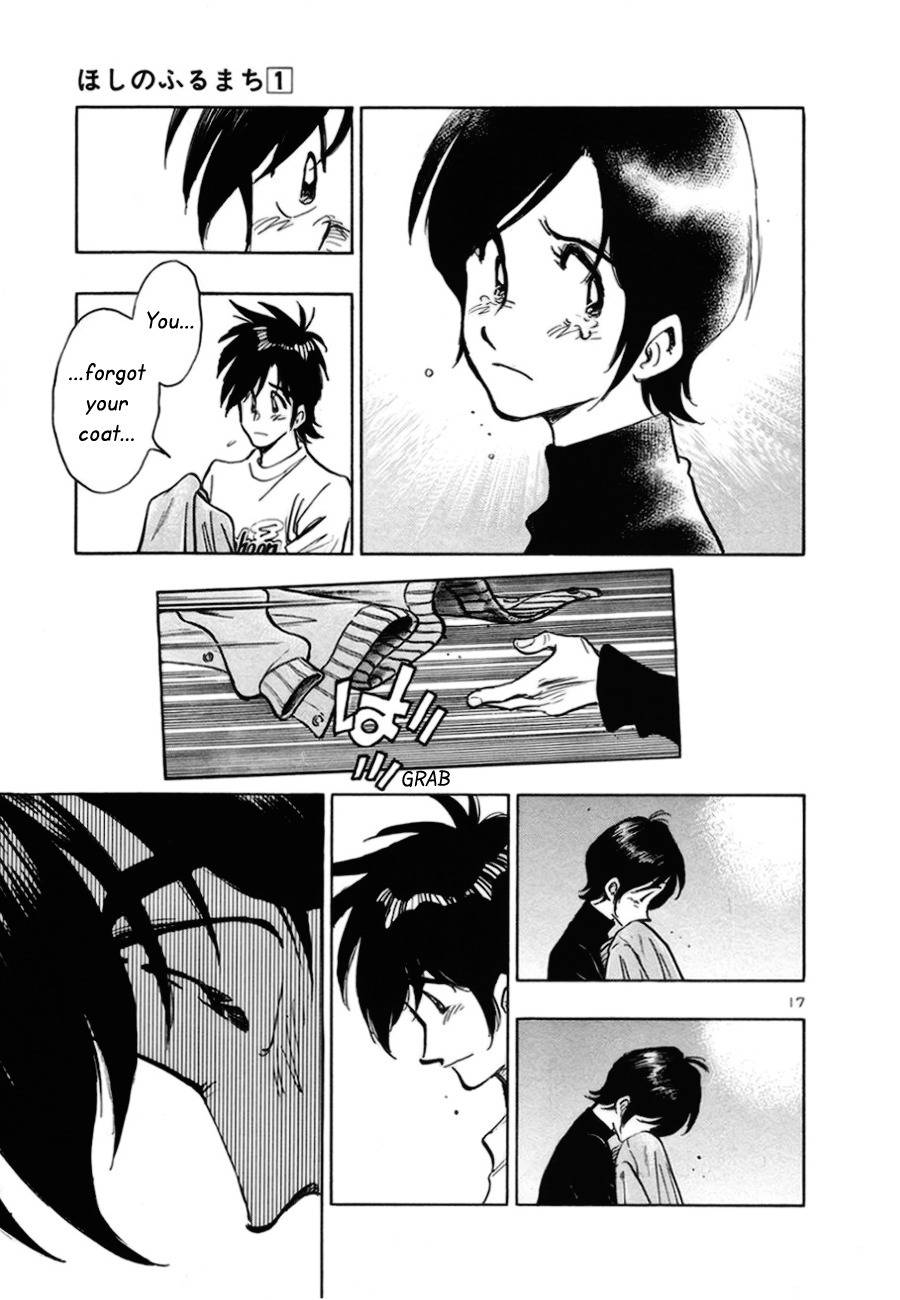 Hoshi no Furu Machi Chapter 8 page 17 - Chapter 8: Not My Problem