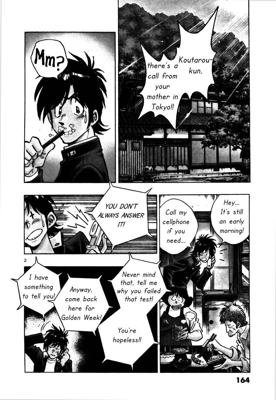 Hoshi no Furu Machi Chapter 8 page 2 - Chapter 8: Not My Problem