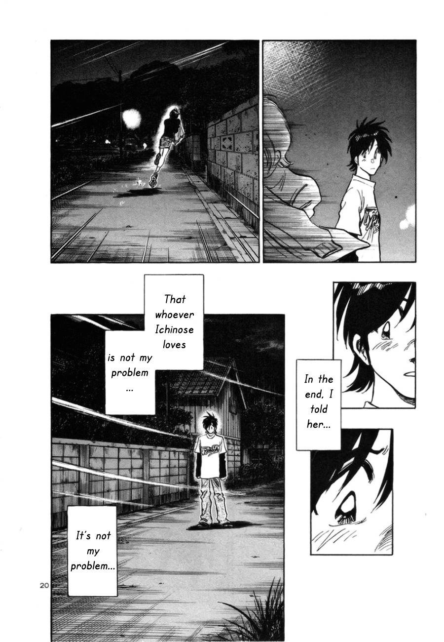 Hoshi no Furu Machi Chapter 8 page 20 - Chapter 8: Not My Problem