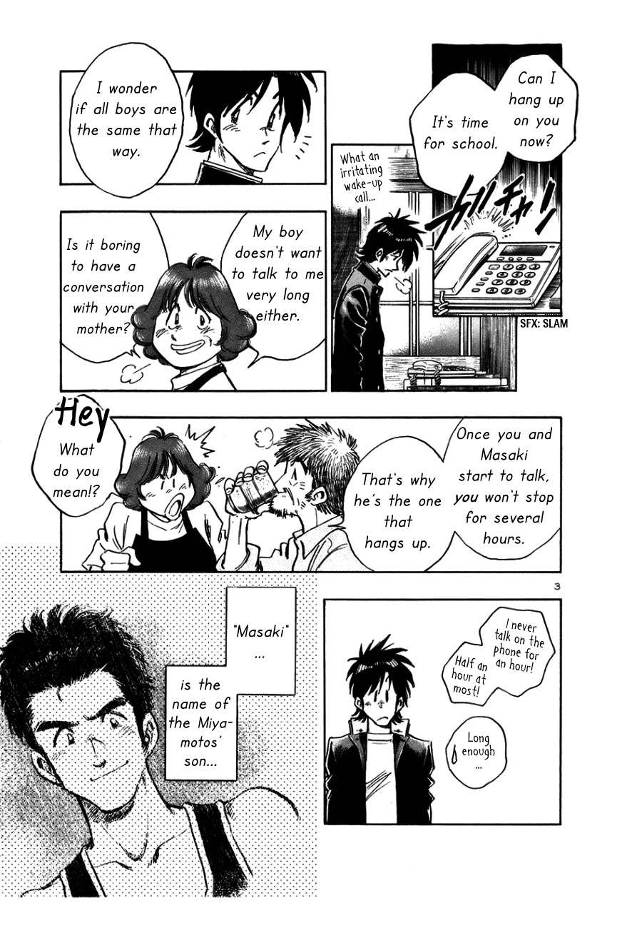 Hoshi no Furu Machi Chapter 8 page 3 - Chapter 8: Not My Problem