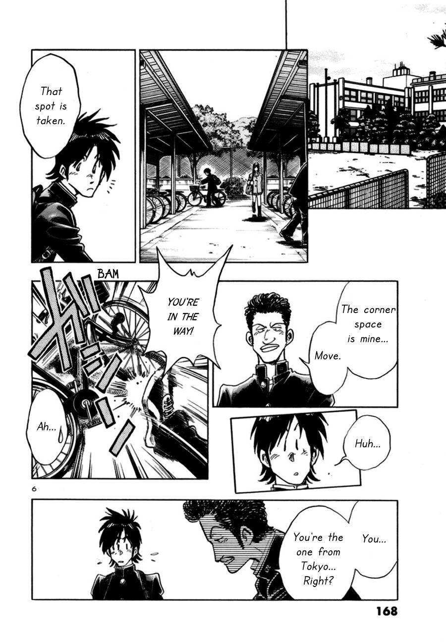 Hoshi no Furu Machi Chapter 8 page 6 - Chapter 8: Not My Problem