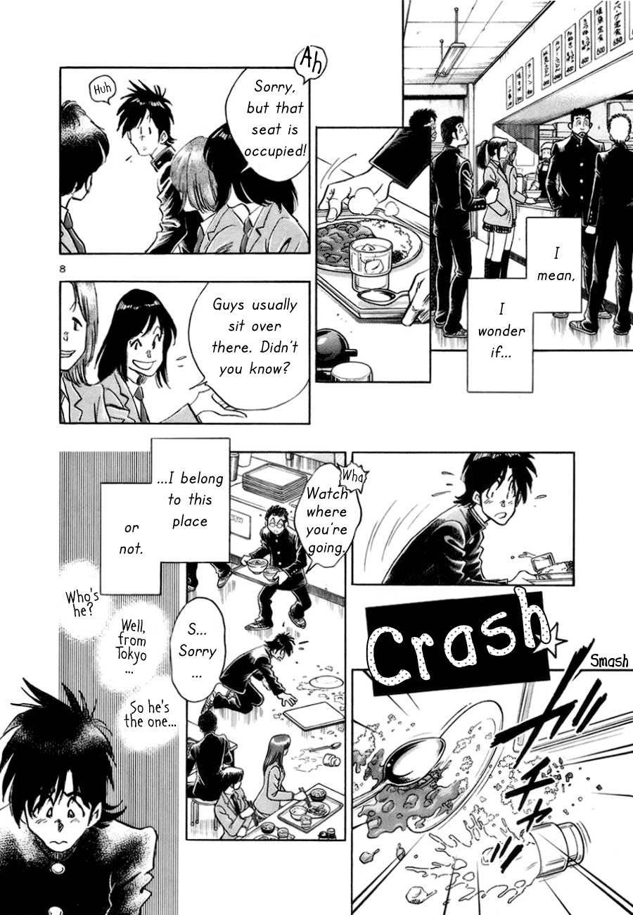 Hoshi no Furu Machi Chapter 8 page 8 - Chapter 8: Not My Problem