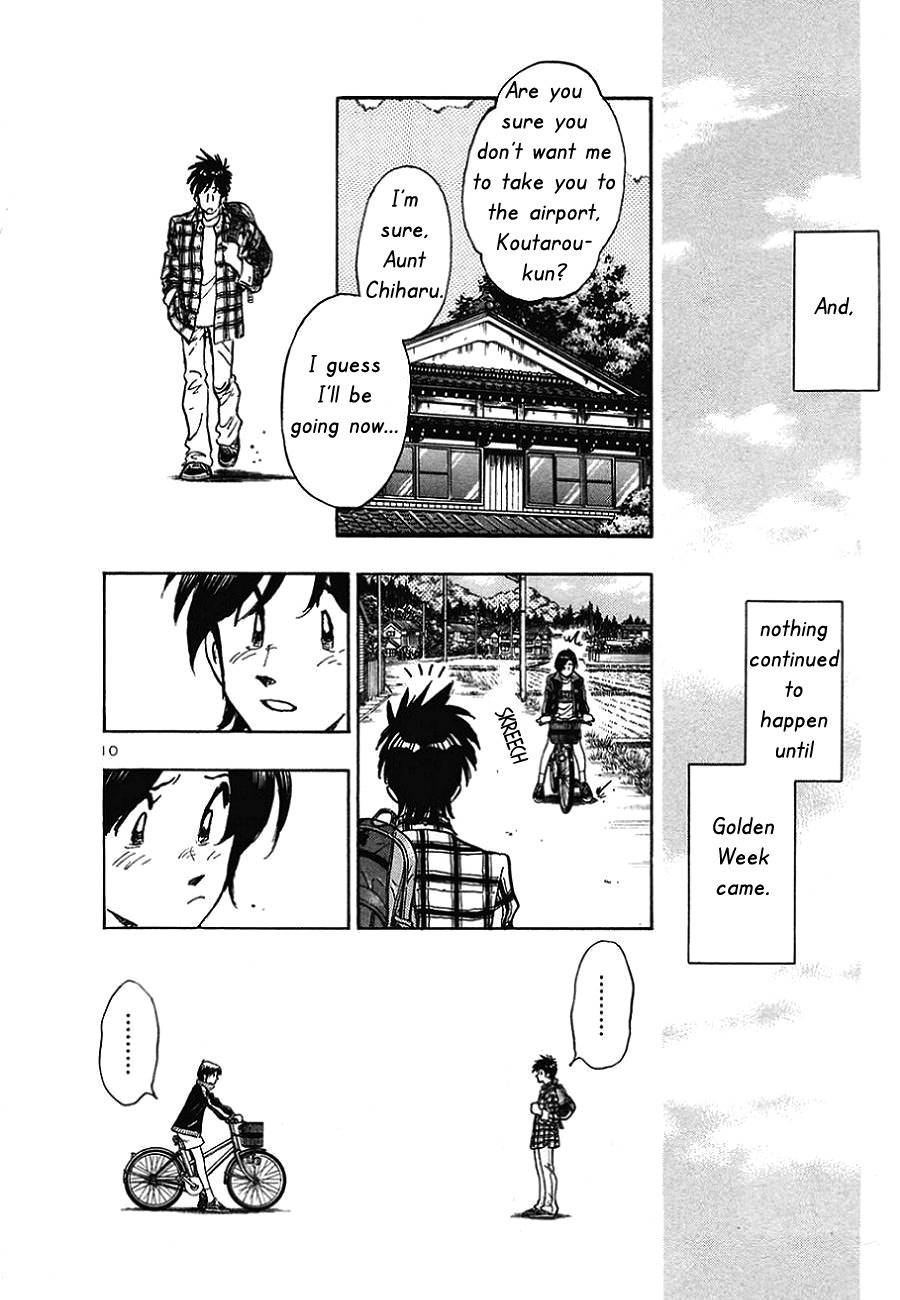 Hoshi no Furu Machi Chapter 9 page 10 - Chapter 9: The Farewell Bus