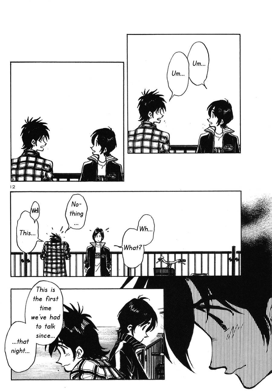 Hoshi no Furu Machi Chapter 9 page 12 - Chapter 9: The Farewell Bus