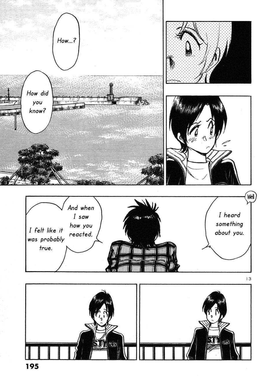 Hoshi no Furu Machi Chapter 9 page 13 - Chapter 9: The Farewell Bus