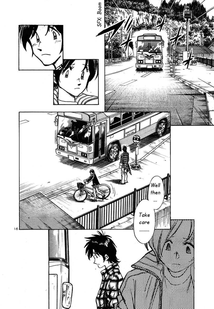 Hoshi no Furu Machi Chapter 9 page 16 - Chapter 9: The Farewell Bus