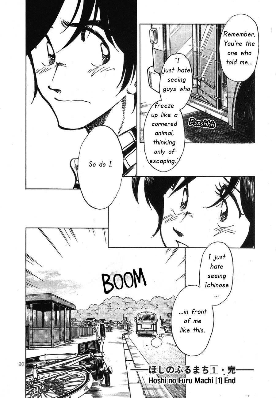 Hoshi no Furu Machi Chapter 9 page 20 - Chapter 9: The Farewell Bus