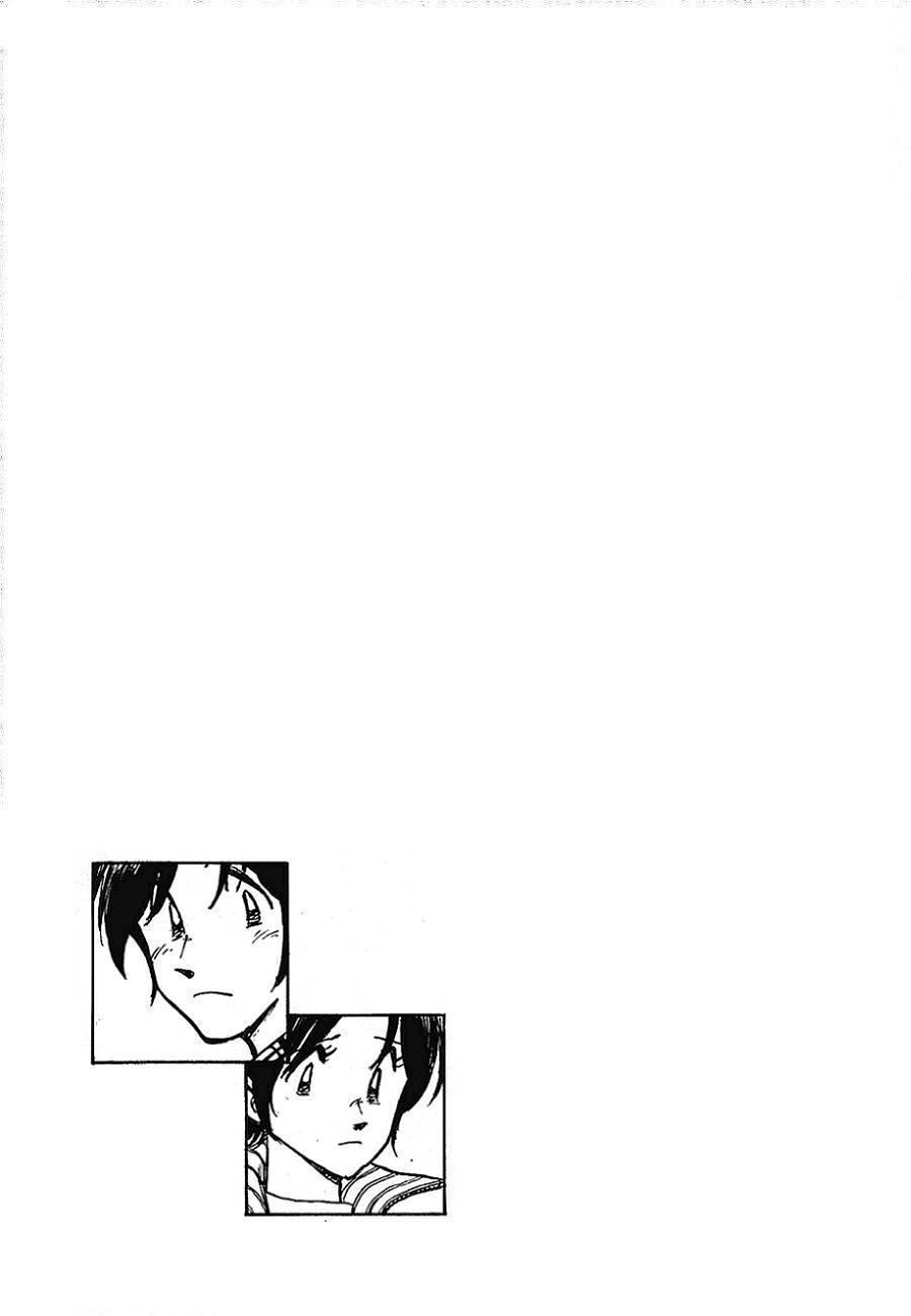 Hoshi no Furu Machi Chapter 9 page 21 - Chapter 9: The Farewell Bus