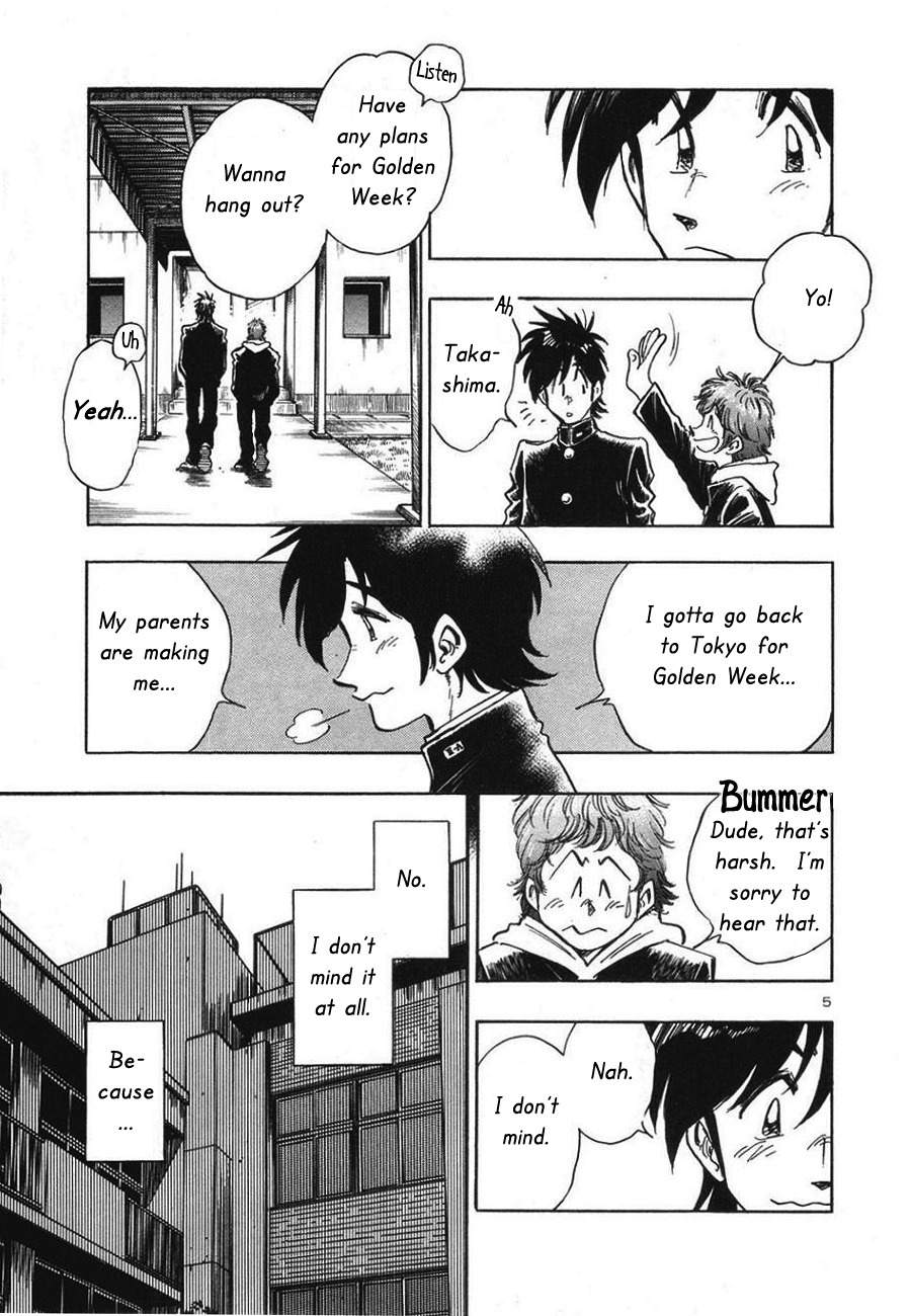 Hoshi no Furu Machi Chapter 9 page 5 - Chapter 9: The Farewell Bus