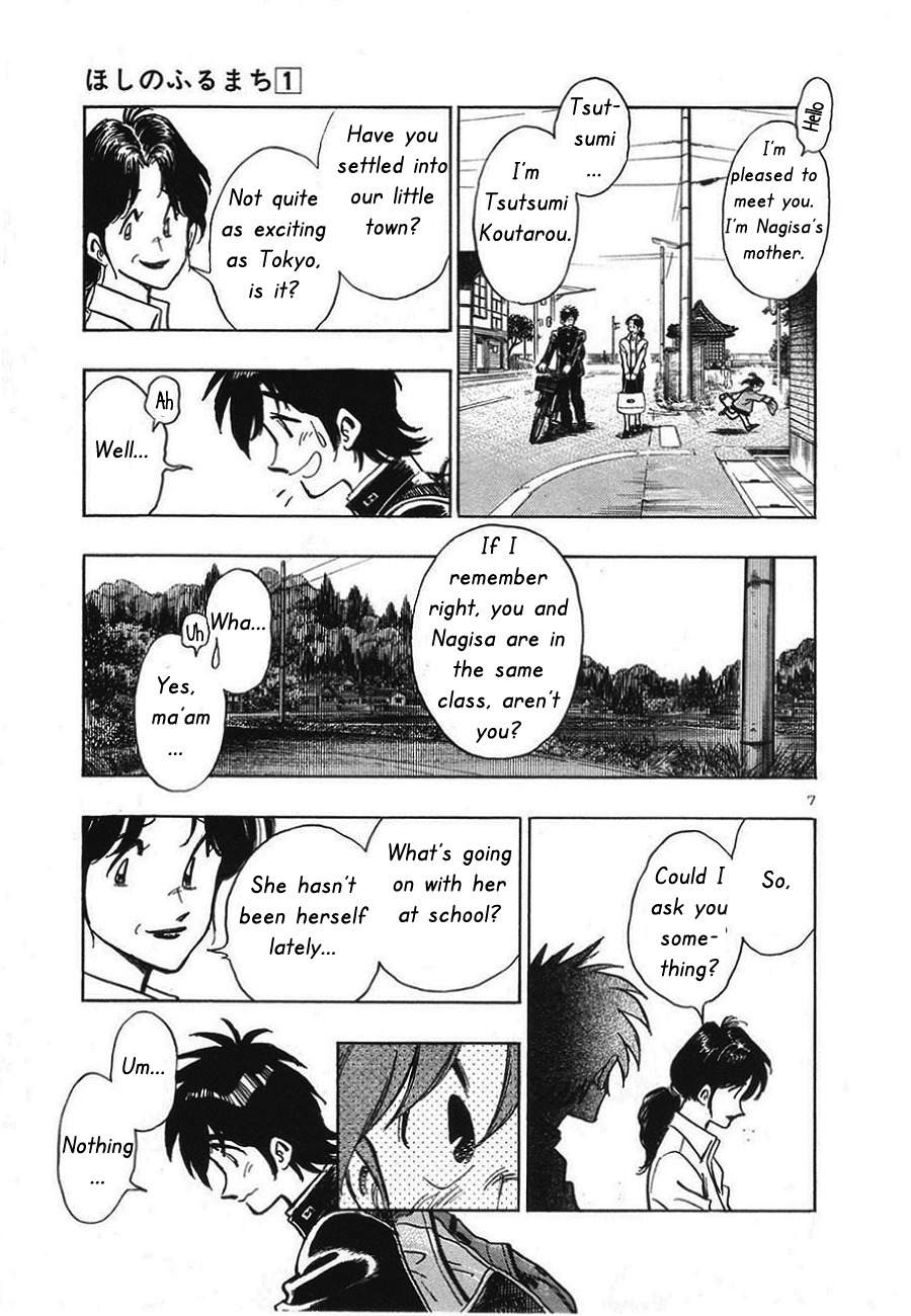 Hoshi no Furu Machi Chapter 9 page 7 - Chapter 9: The Farewell Bus