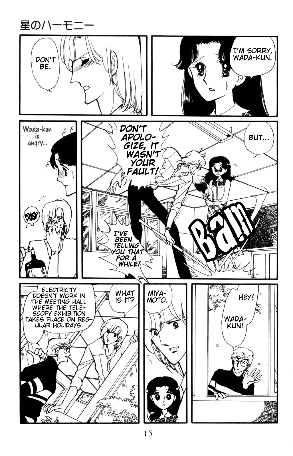 Hoshi no Harmony Chapter 1 page 14 - Chapter 1 : Star Harmony