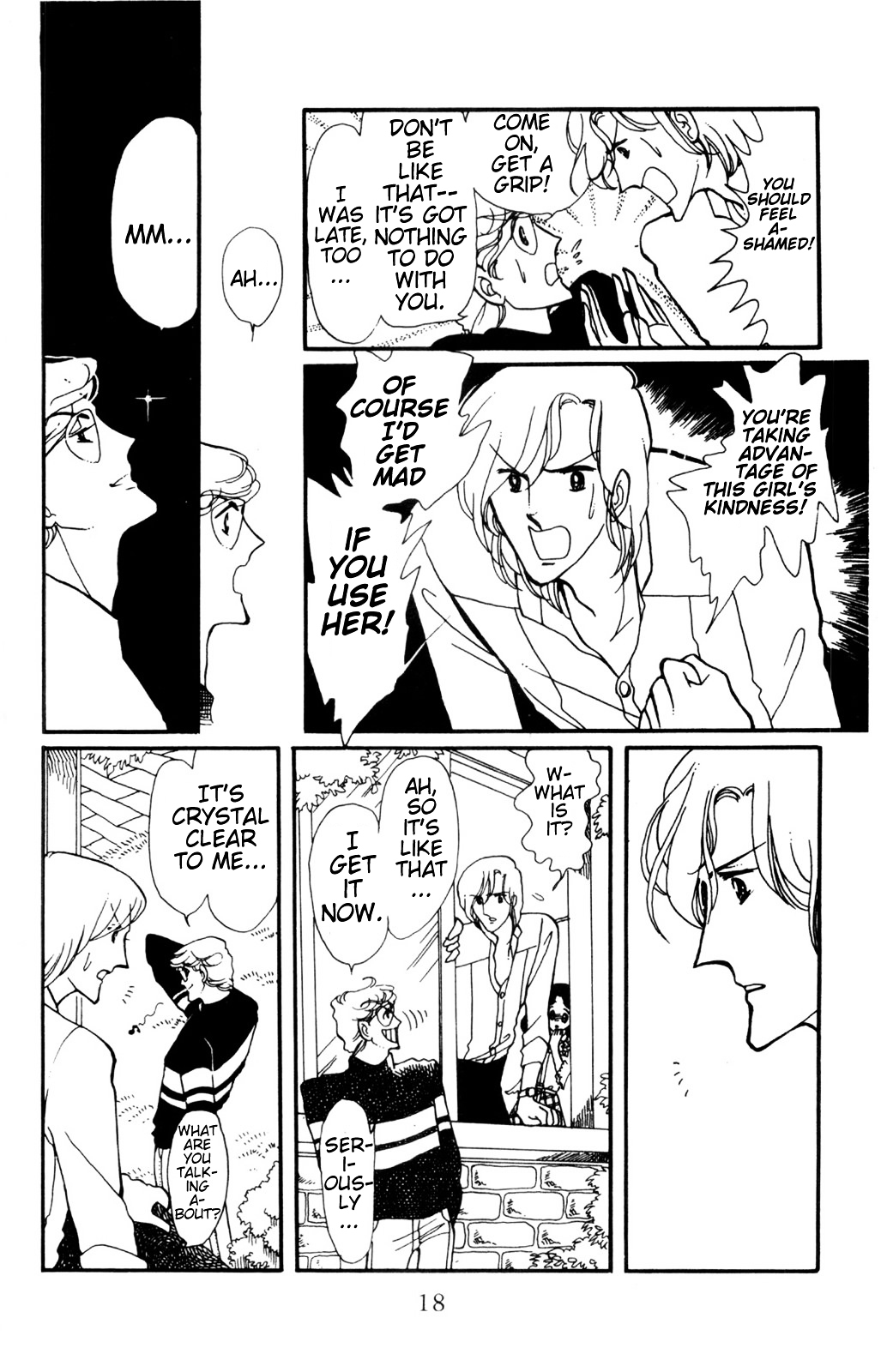 Hoshi no Harmony Chapter 1 page 17 - Chapter 1 : Star Harmony