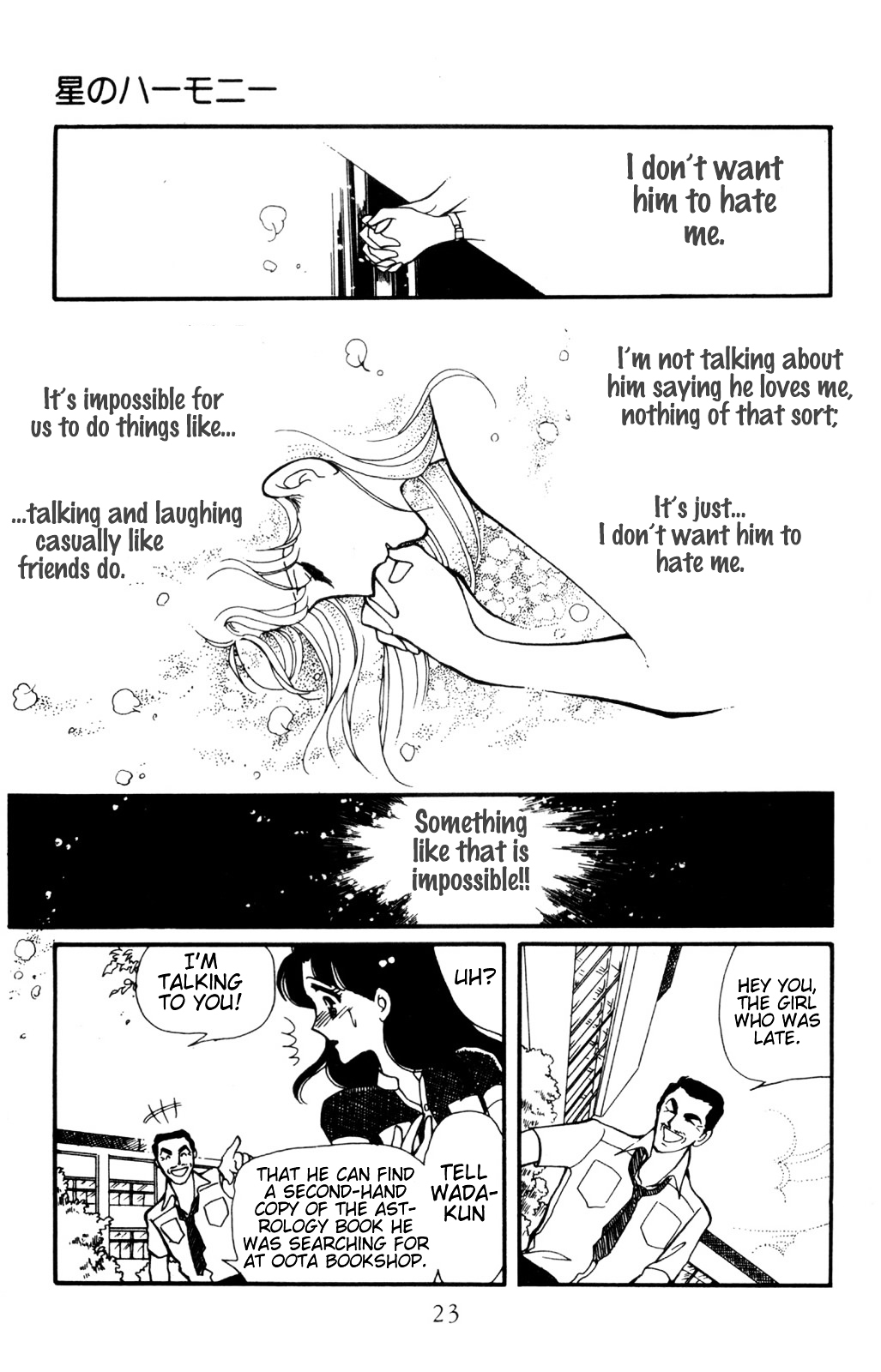Hoshi no Harmony Chapter 1 page 22 - Chapter 1 : Star Harmony