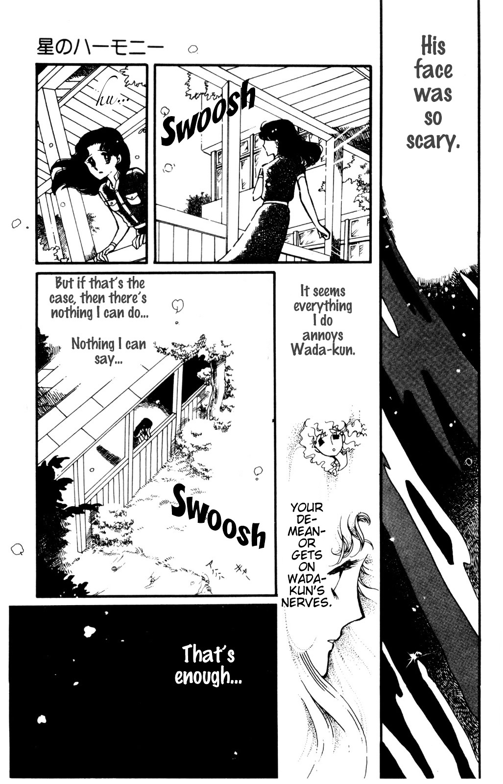 Hoshi no Harmony Chapter 1 page 26 - Chapter 1 : Star Harmony