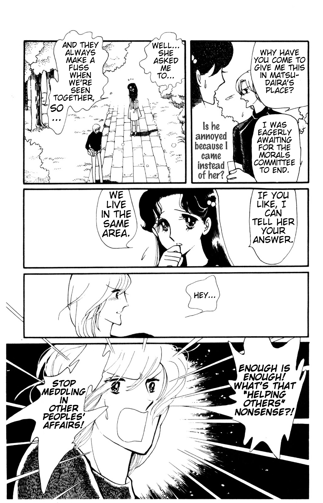 Hoshi no Harmony Chapter 1 page 32 - Chapter 1 : Star Harmony