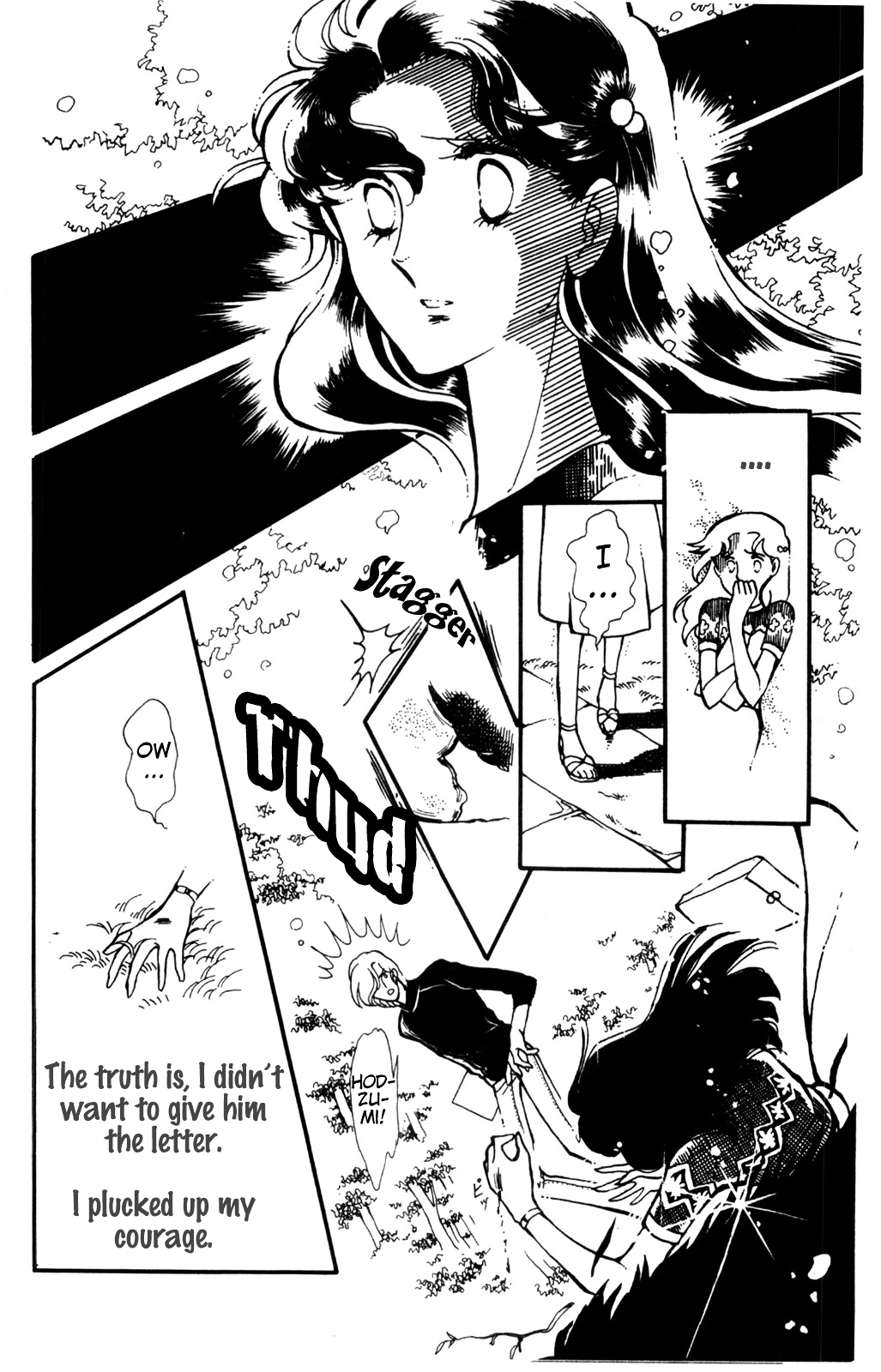 Hoshi no Harmony Chapter 1 page 33 - Chapter 1 : Star Harmony