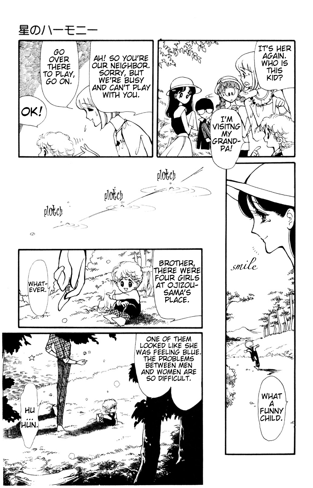Hoshi no Harmony Chapter 1 page 36 - Chapter 1 : Star Harmony