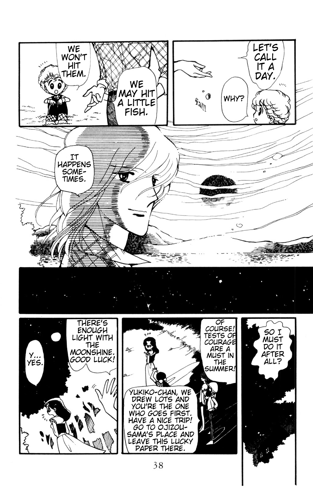 Hoshi no Harmony Chapter 1 page 37 - Chapter 1 : Star Harmony