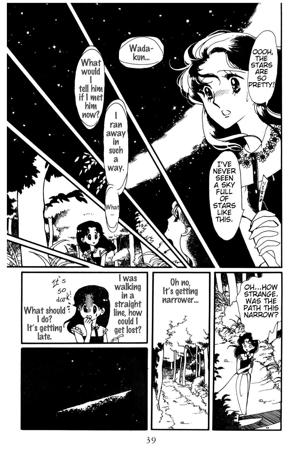 Hoshi no Harmony Chapter 1 page 38 - Chapter 1 : Star Harmony