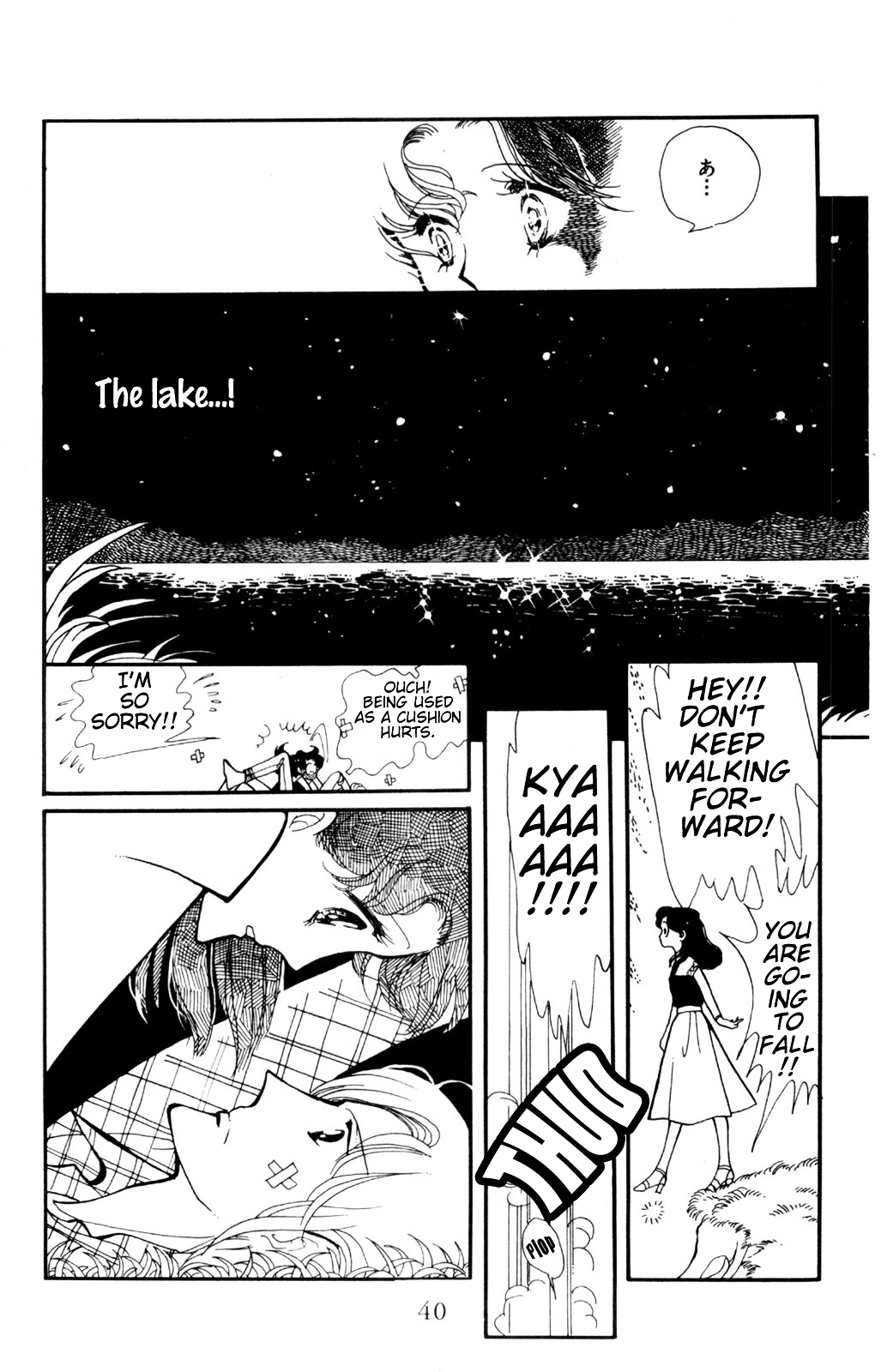 Hoshi no Harmony Chapter 1 page 39 - Chapter 1 : Star Harmony