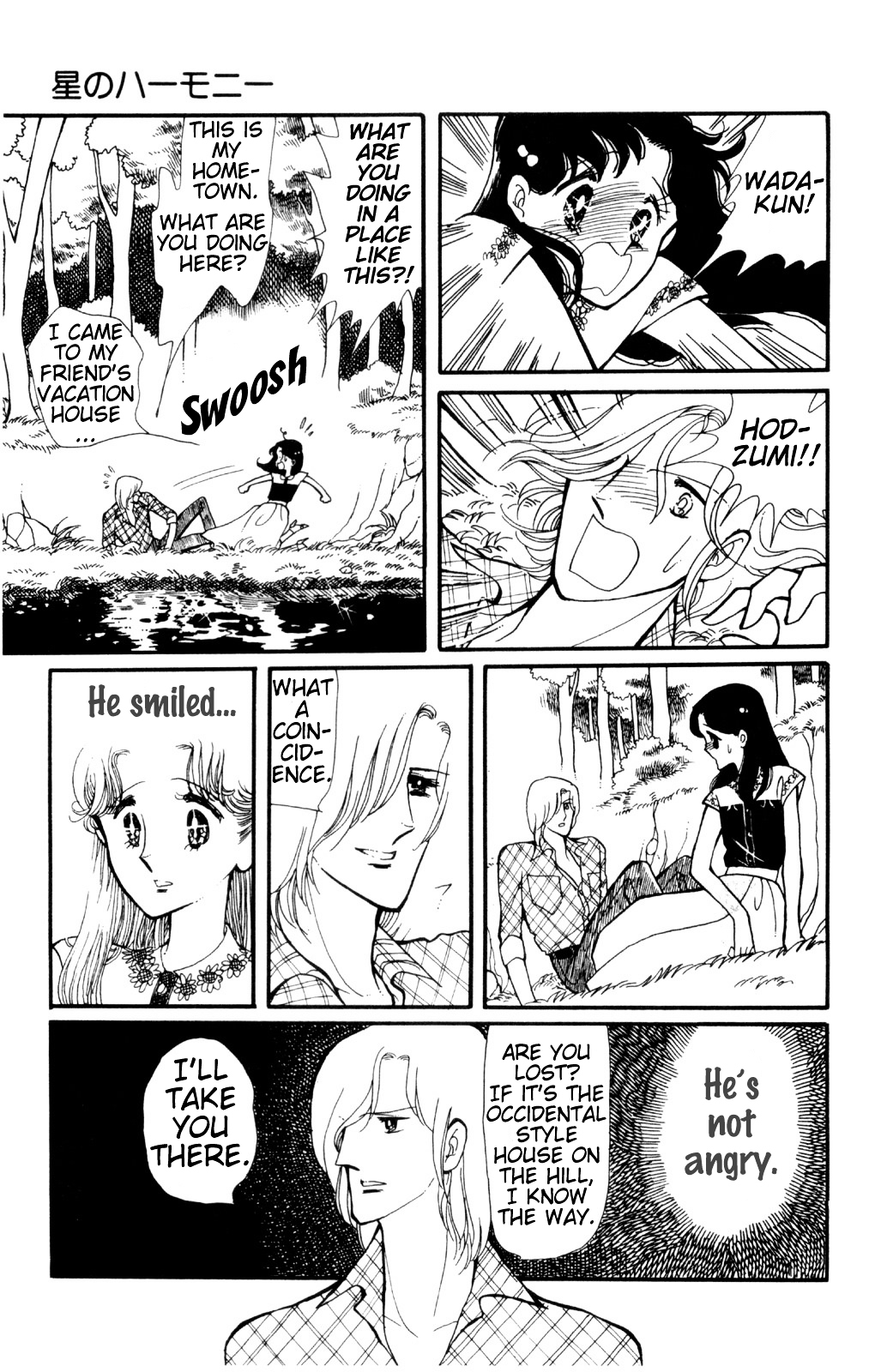 Hoshi no Harmony Chapter 1 page 40 - Chapter 1 : Star Harmony