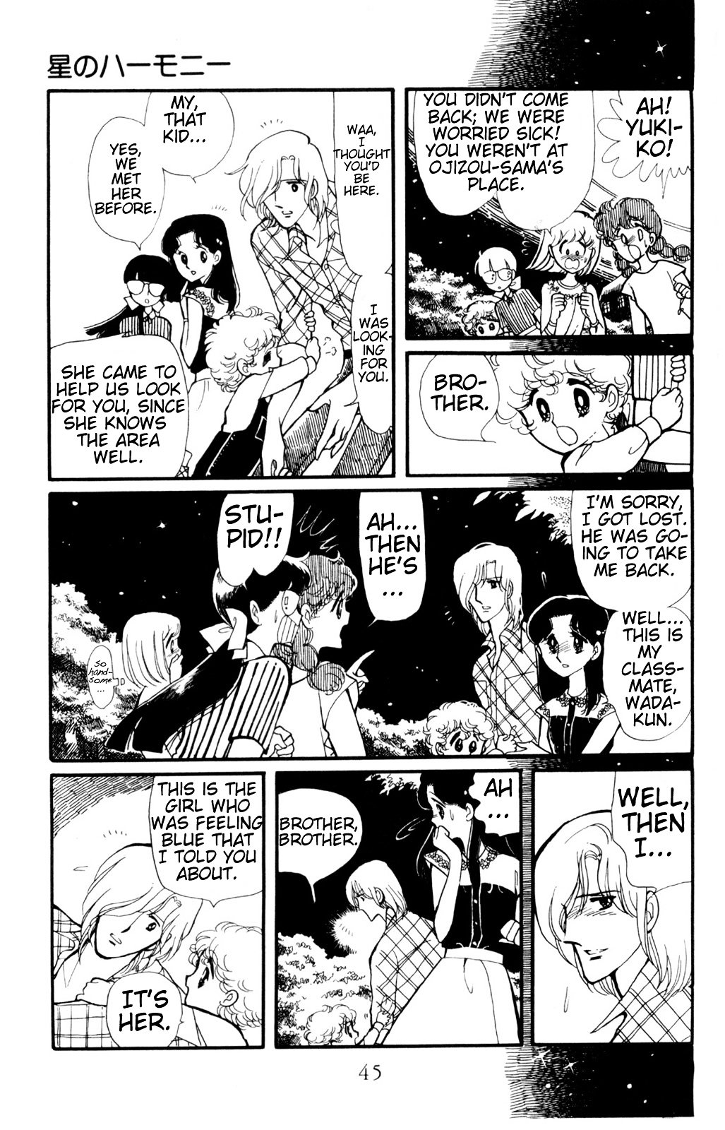 Hoshi no Harmony Chapter 1 page 44 - Chapter 1 : Star Harmony