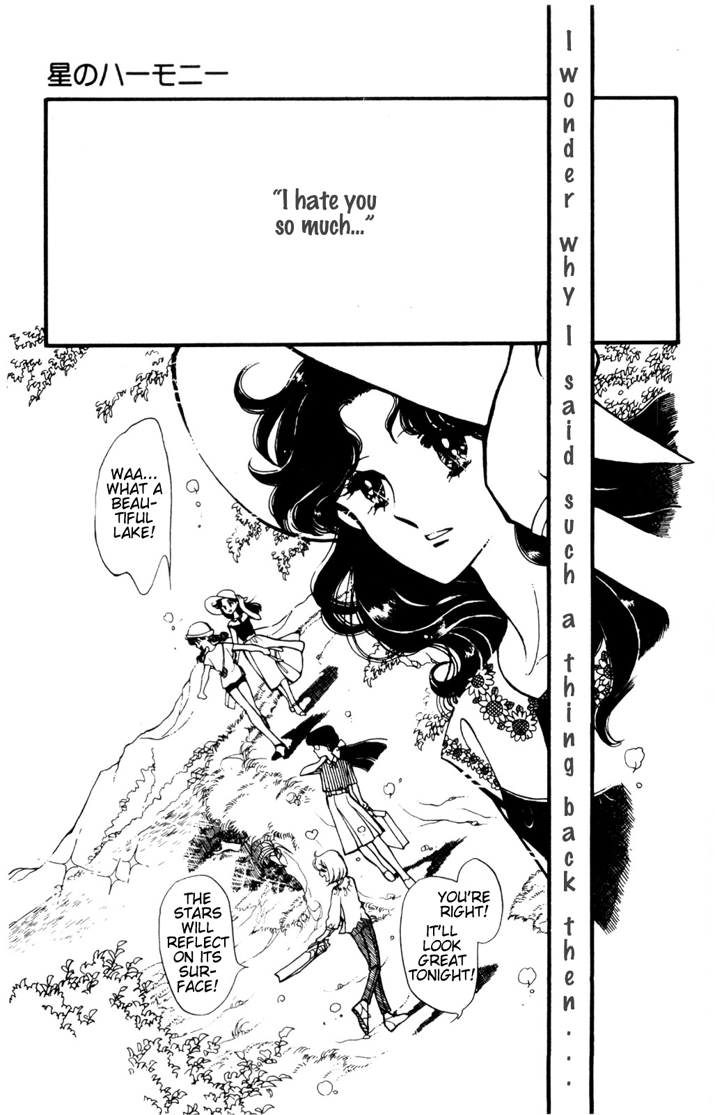 Hoshi no Harmony Chapter 1 page 6 - Chapter 1 : Star Harmony