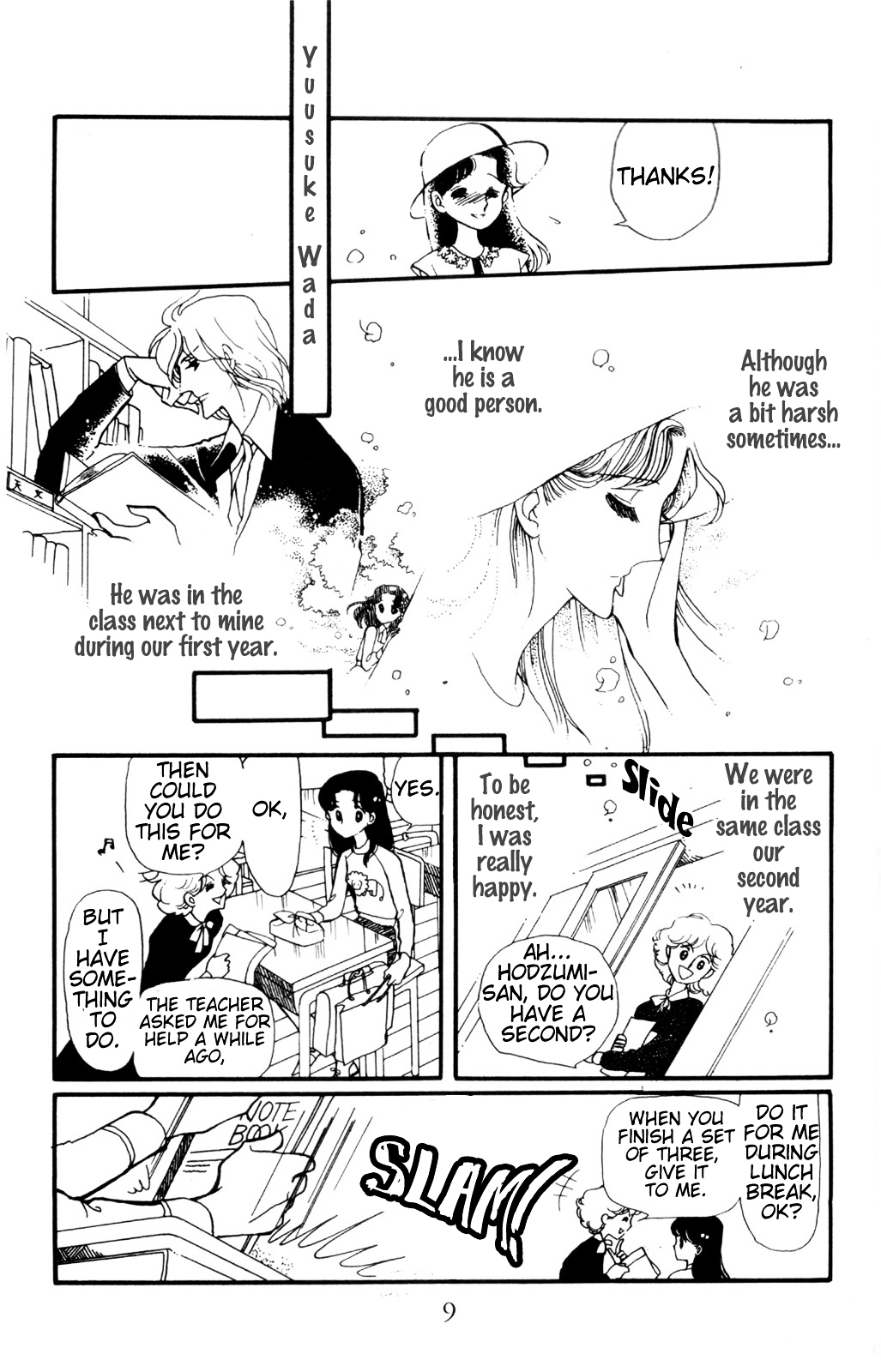 Hoshi no Harmony Chapter 1 page 8 - Chapter 1 : Star Harmony