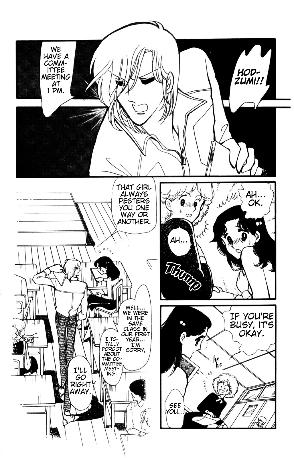 Hoshi no Harmony Chapter 1 page 9 - Chapter 1 : Star Harmony