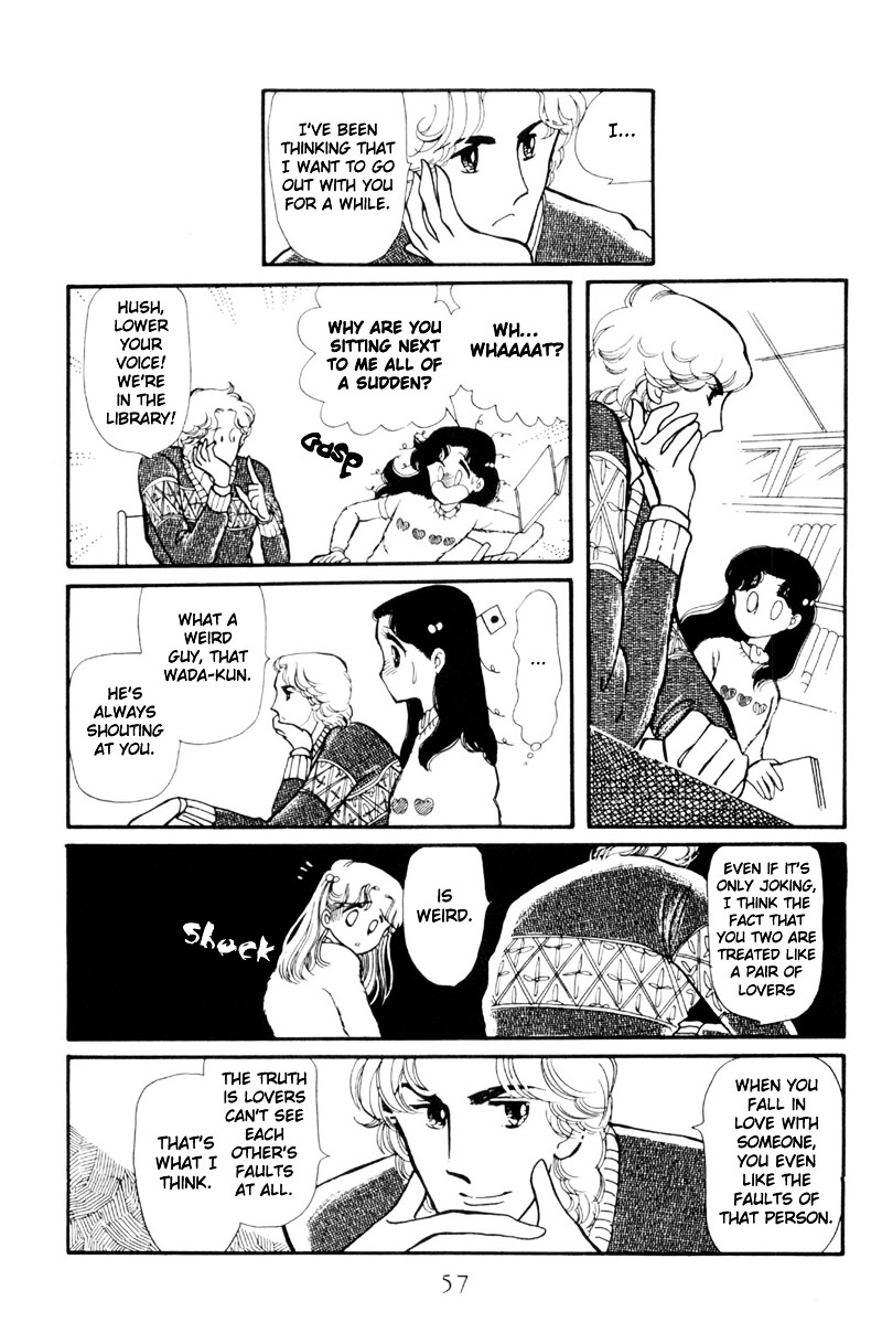 Hoshi no Harmony Chapter 2 page 10 - Chapter 2 : Winter Sky and White Snow