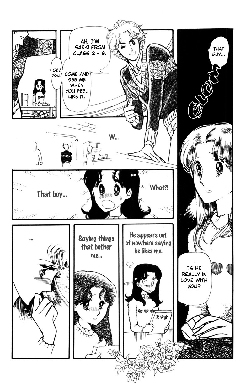 Hoshi no Harmony Chapter 2 page 11 - Chapter 2 : Winter Sky and White Snow