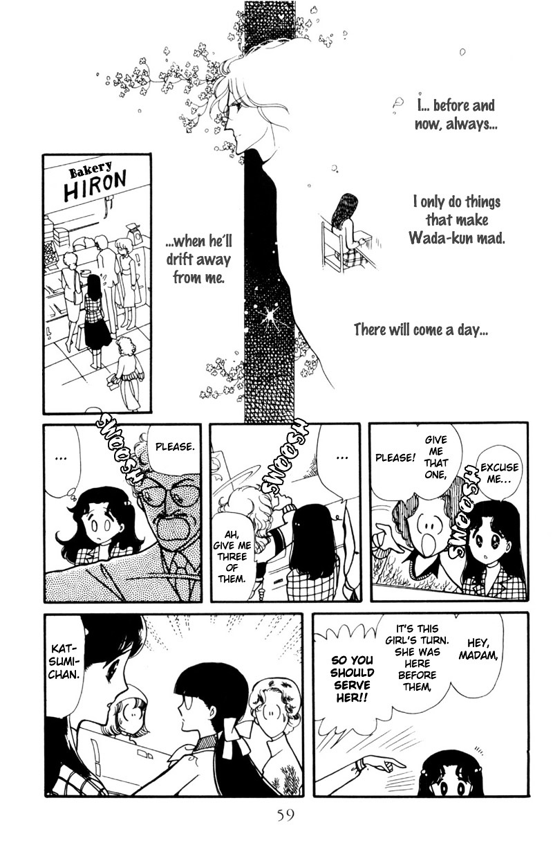 Hoshi no Harmony Chapter 2 page 12 - Chapter 2 : Winter Sky and White Snow