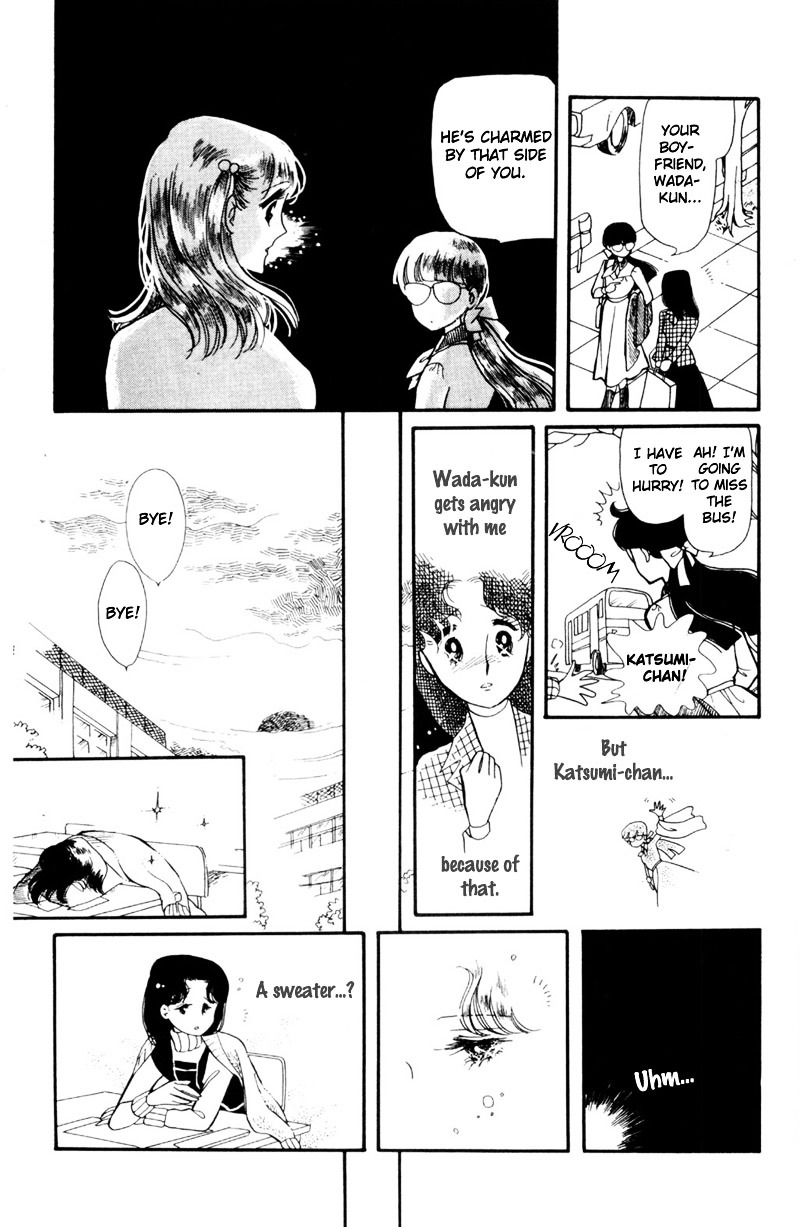 Hoshi no Harmony Chapter 2 page 14 - Chapter 2 : Winter Sky and White Snow