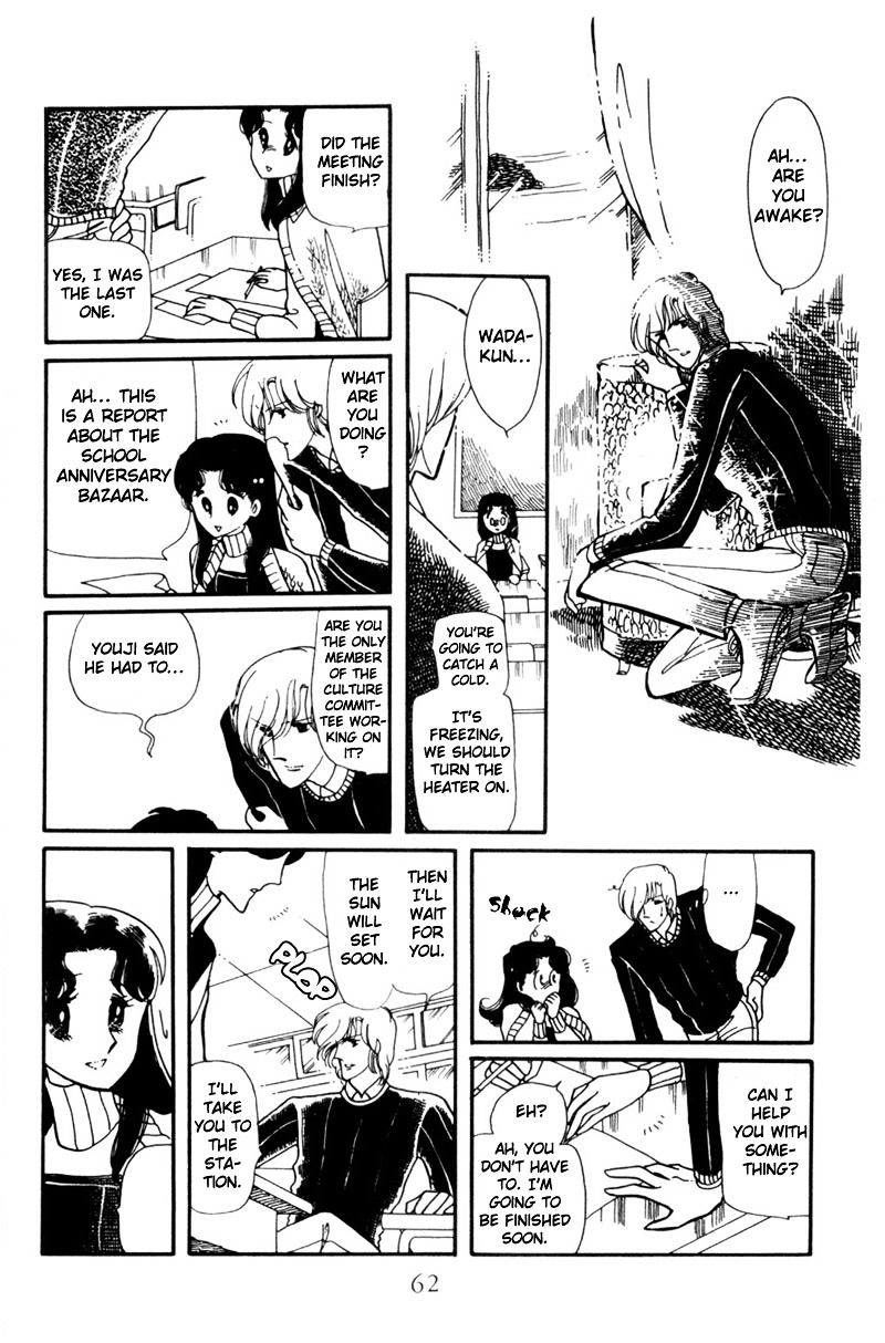 Hoshi no Harmony Chapter 2 page 15 - Chapter 2 : Winter Sky and White Snow