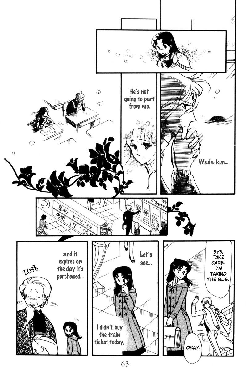 Hoshi no Harmony Chapter 2 page 16 - Chapter 2 : Winter Sky and White Snow