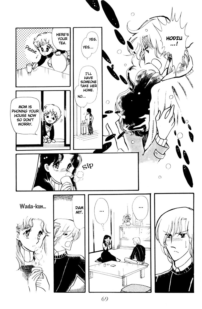 Hoshi no Harmony Chapter 2 page 22 - Chapter 2 : Winter Sky and White Snow