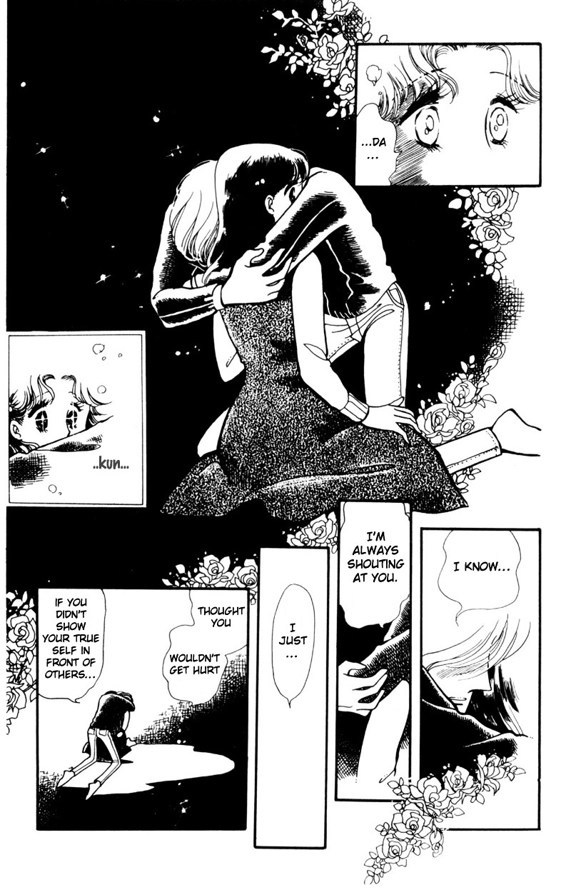 Hoshi no Harmony Chapter 2 page 24 - Chapter 2 : Winter Sky and White Snow