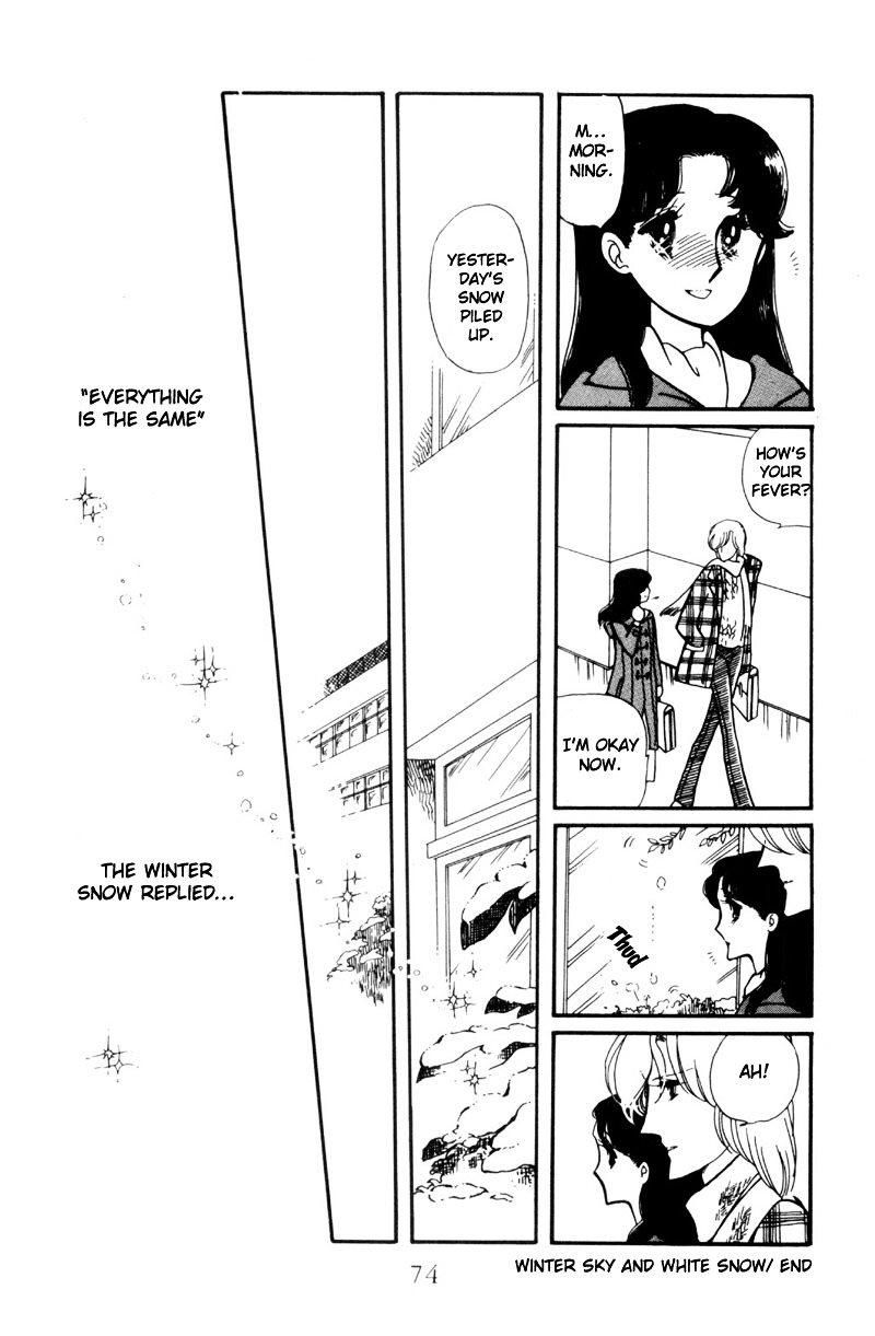 Hoshi no Harmony Chapter 2 page 27 - Chapter 2 : Winter Sky and White Snow