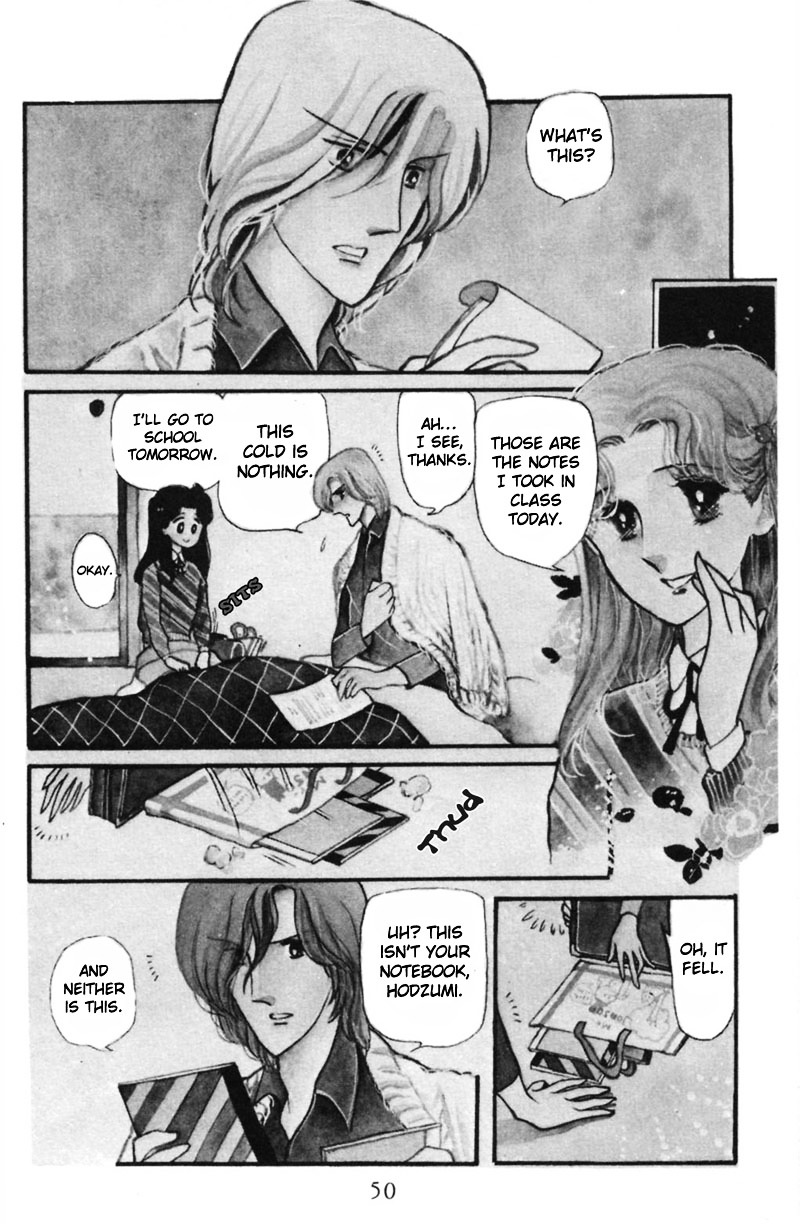 Hoshi no Harmony Chapter 2 page 3 - Chapter 2 : Winter Sky and White Snow