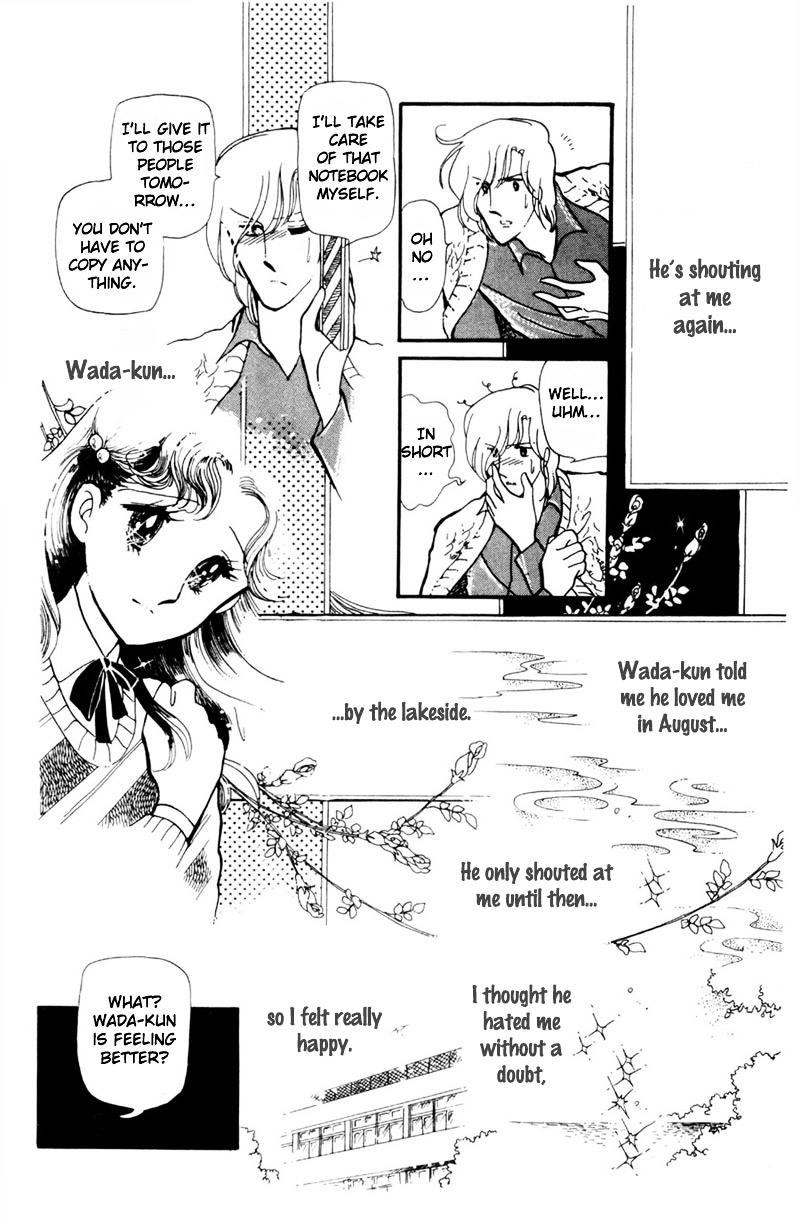 Hoshi no Harmony Chapter 2 page 5 - Chapter 2 : Winter Sky and White Snow