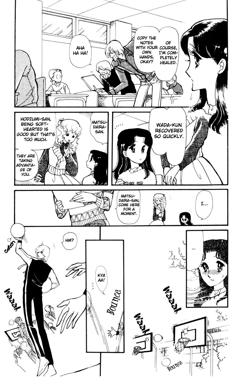 Hoshi no Harmony Chapter 2 page 6 - Chapter 2 : Winter Sky and White Snow