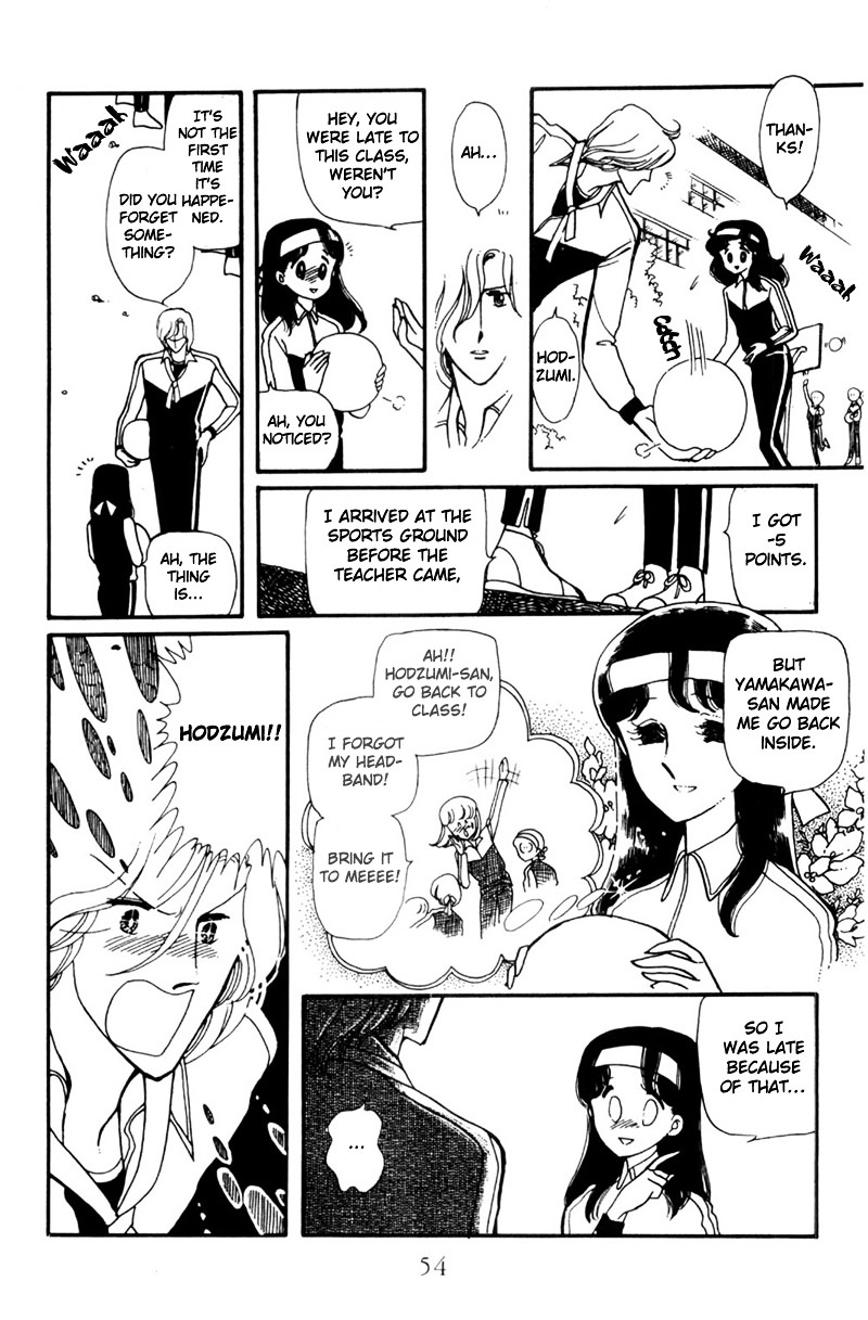 Hoshi no Harmony Chapter 2 page 7 - Chapter 2 : Winter Sky and White Snow