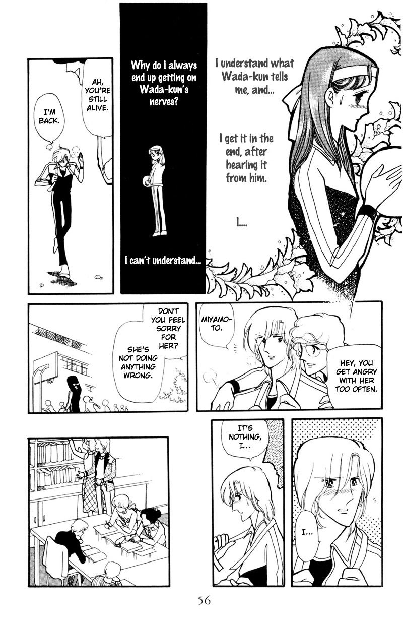 Hoshi no Harmony Chapter 2 page 9 - Chapter 2 : Winter Sky and White Snow
