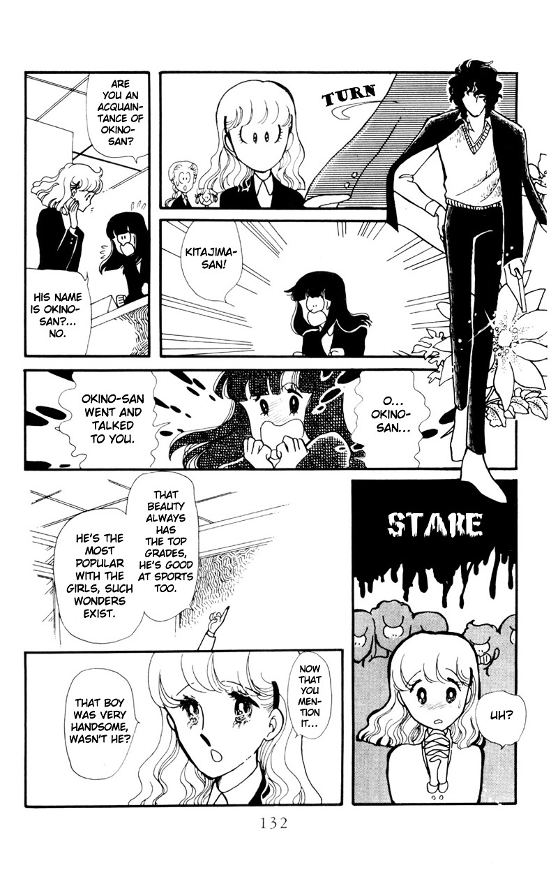 Hoshi no Harmony Chapter 5 page 10 - Chapter 5 : Fallen Leaves, The Bagworm And The Third Wheel