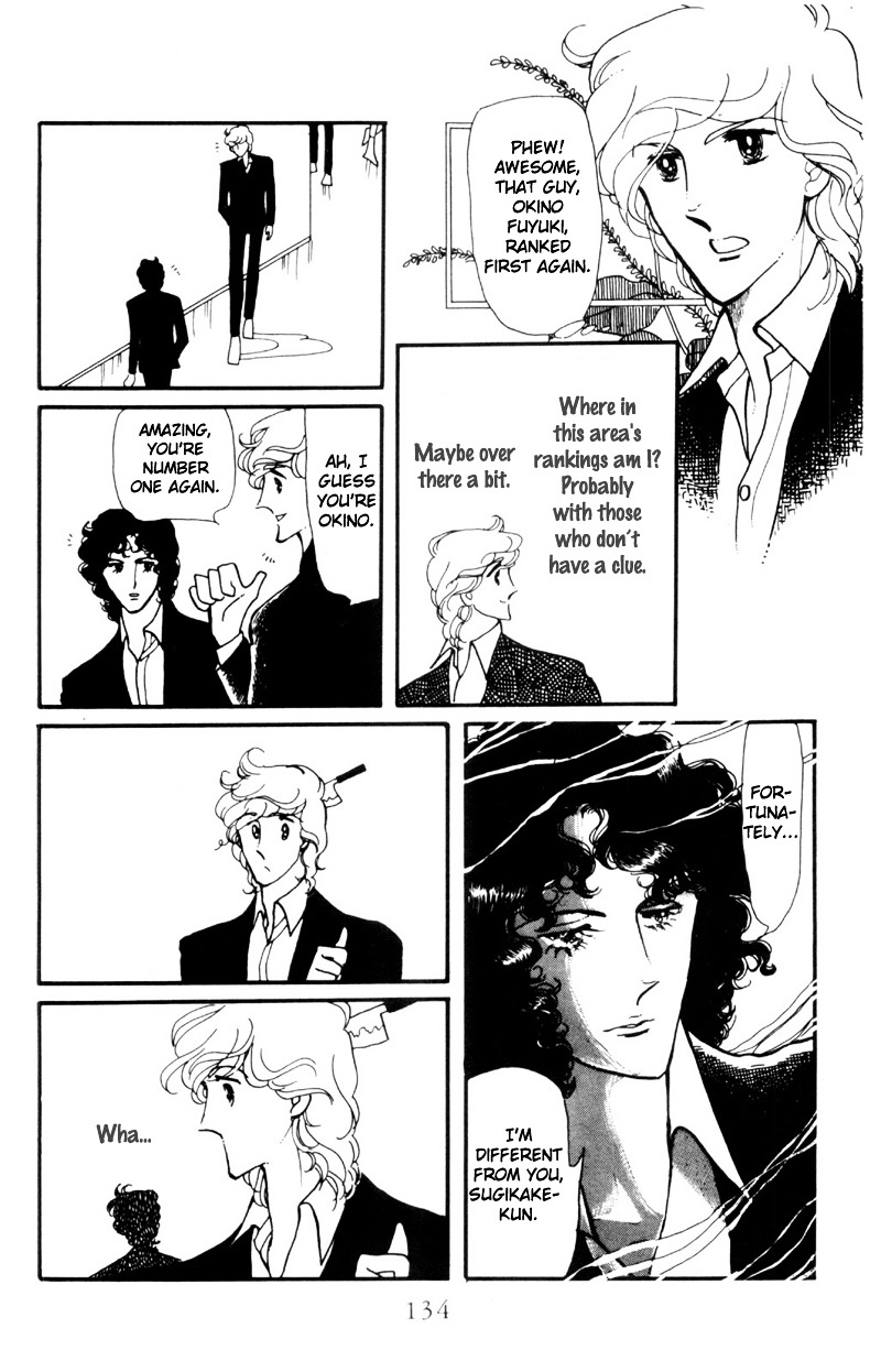 Hoshi no Harmony Chapter 5 page 12 - Chapter 5 : Fallen Leaves, The Bagworm And The Third Wheel