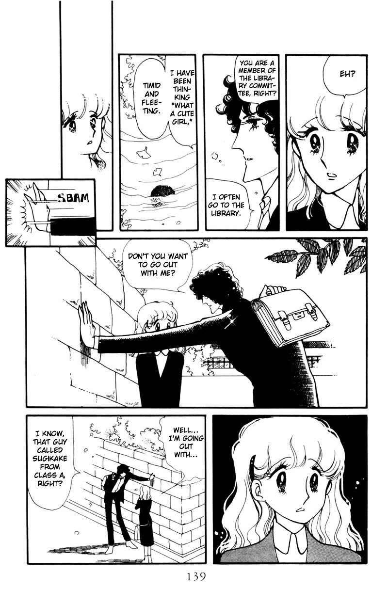 Hoshi no Harmony Chapter 5 page 17 - Chapter 5 : Fallen Leaves, The Bagworm And The Third Wheel
