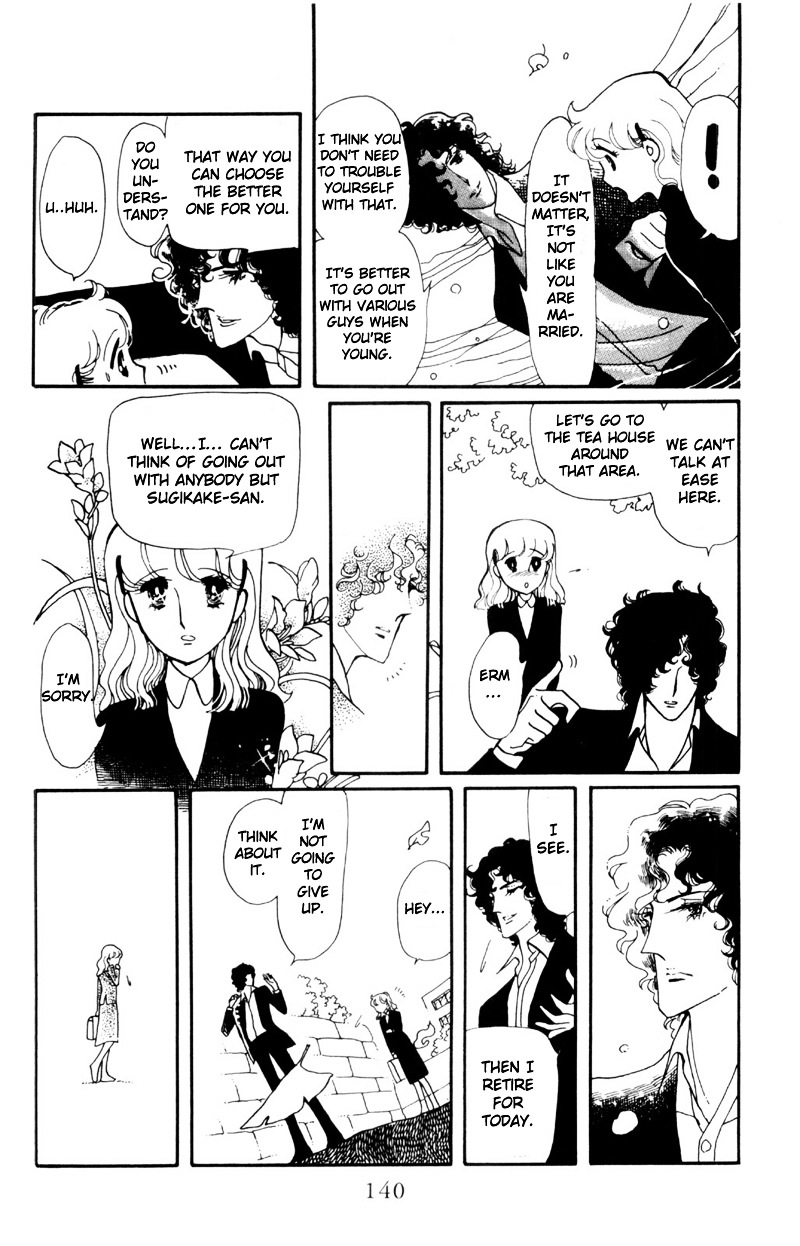 Hoshi no Harmony Chapter 5 page 18 - Chapter 5 : Fallen Leaves, The Bagworm And The Third Wheel