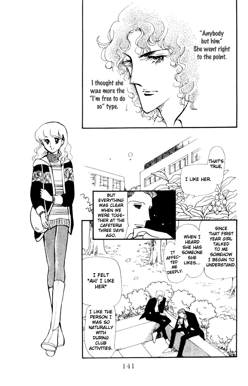Hoshi no Harmony Chapter 5 page 19 - Chapter 5 : Fallen Leaves, The Bagworm And The Third Wheel